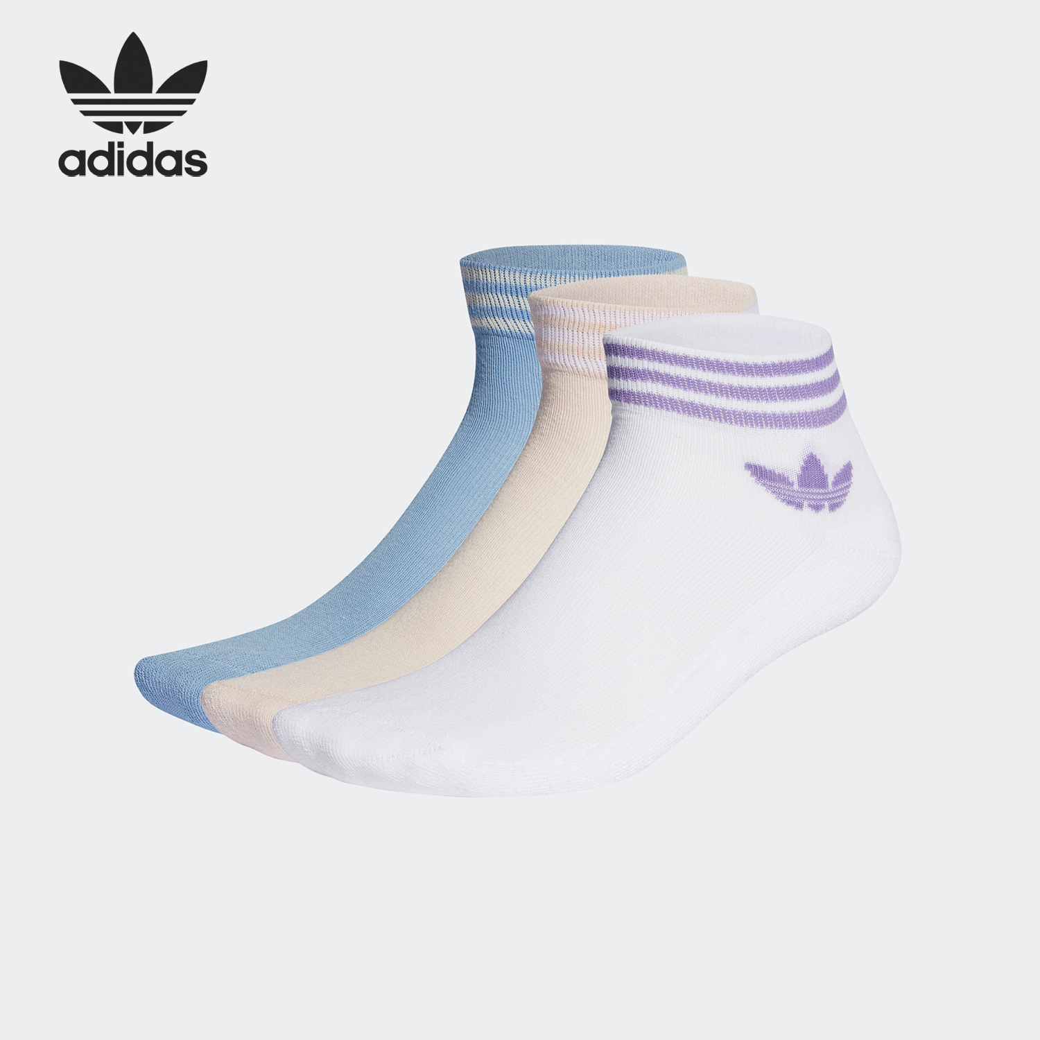 Adidas/阿迪达斯正品三叶草男女夏季三双装运动袜子HY1010