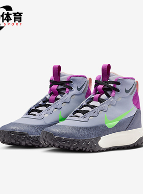 Nike/耐克正品Terrascout GS女子大童系带中帮运动鞋IH7683-002