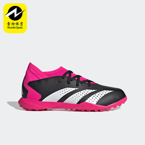 阿迪达斯正品儿童足球鞋