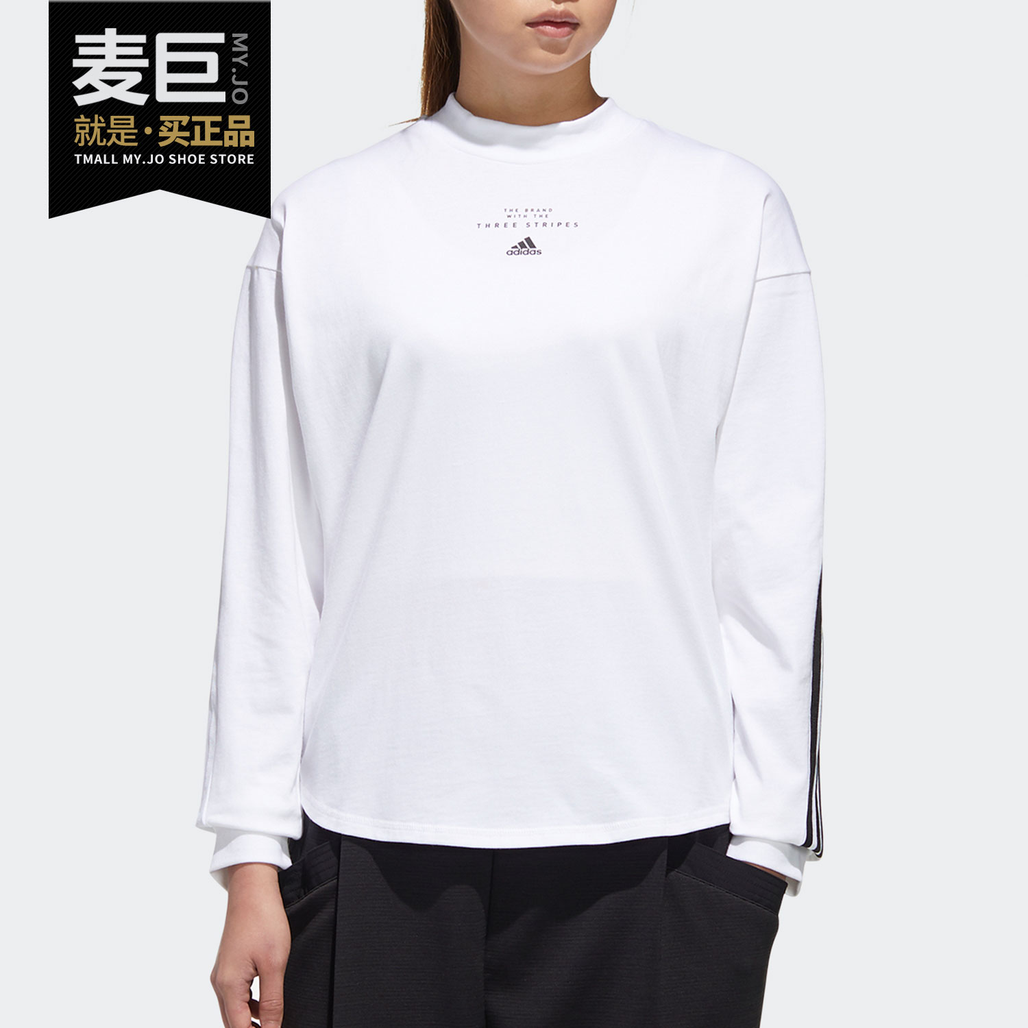 Adidas/阿迪达斯正品当季新款女子舒适运动训练运动体恤GN8827