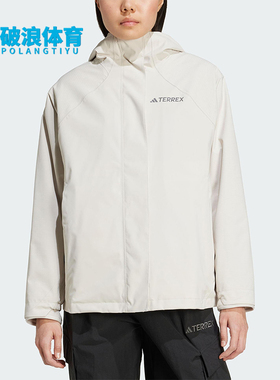 Adidas/阿迪达斯正品XPL W FLC 3IN1女士宽松运动连帽外套JV8690