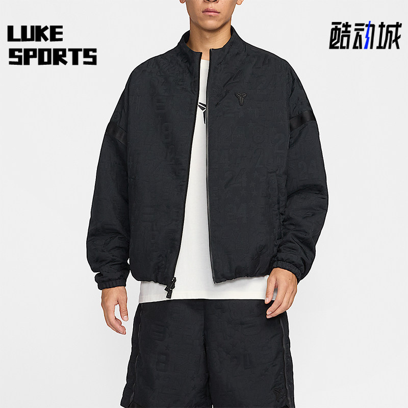 Nike/耐克正品Kobe科比男士篮球夹克圆领经典运动外套IF3368-010
