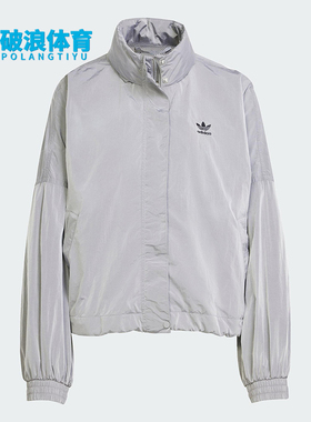 Adidas/阿迪达斯正品三叶草女士宽松透气立领运动夹克外套JD2584