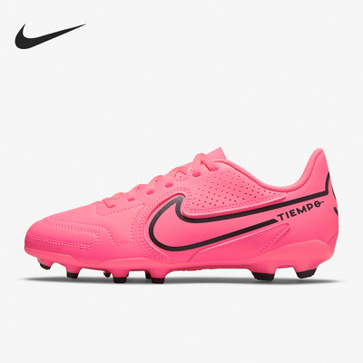 Nike/耐克正品新款 GS女子大童训练比赛运动足球鞋DA1331-600