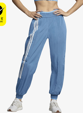 Adidas/阿迪达斯正品三叶草男女透气束脚复古条纹运动裤H33308