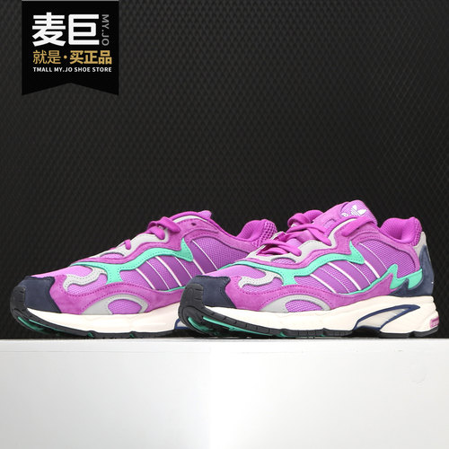 休闲鞋Adidas/阿迪达斯男子