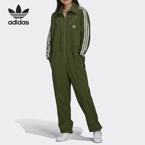 Adidas/阿迪达斯官方正品 BOILERSUIT 三叶草女子连体衣 HD2517