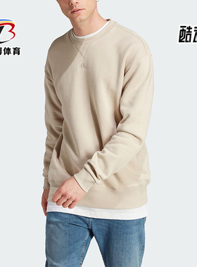 Adidas/阿迪达斯正品冬季新款男子加绒保暖圆领卫衣IP8351