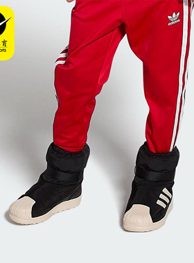 Adidas/阿迪达斯正品三叶草小童休闲耐磨贝壳头日常运动靴JQ7949