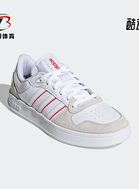 Adidas/阿迪达斯正品Neo Breaknet Plus女鞋运动板鞋FZ3270