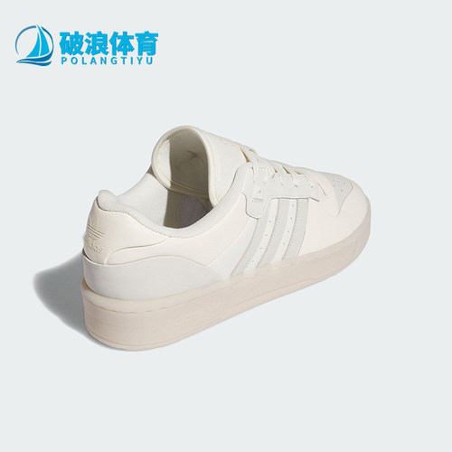 阿迪达斯男女同款运动板鞋