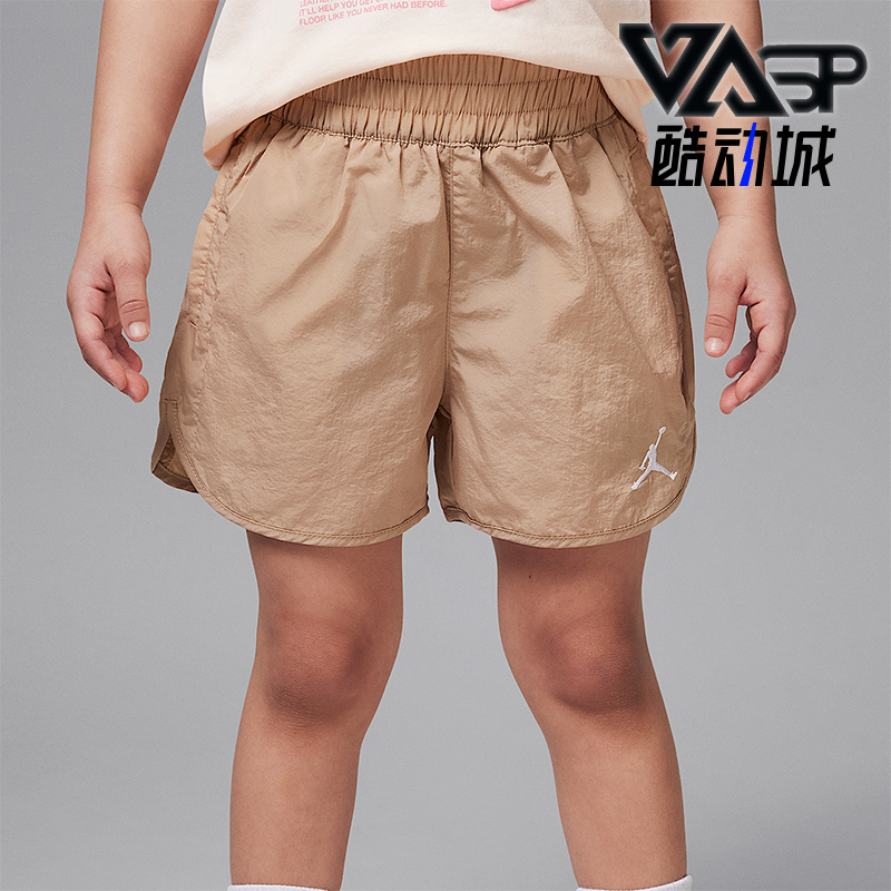 Nike/耐克正品新款2025 JORDAN小童宽松透气运动短裤HJ2130-212