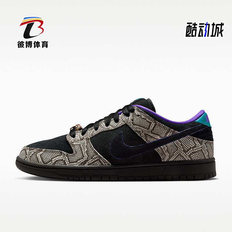 Nike/耐克正品Jordan男女运动休闲耐磨时尚系带板鞋IB6208-200