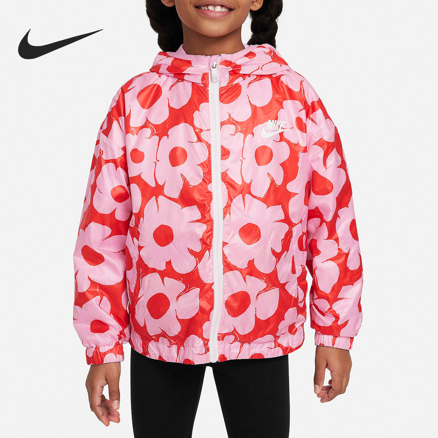 Nike/耐克正品新款小童印花休闲运动外套双面穿HF7281-632,童装/婴儿装/亲子装,普通外套,淘宝优惠券,粉丝福利购,淘宝优惠卷