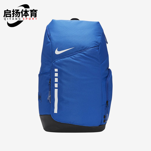 Nike/耐克正品2025新款男女健身训练运动经典双肩背包DX9786-480