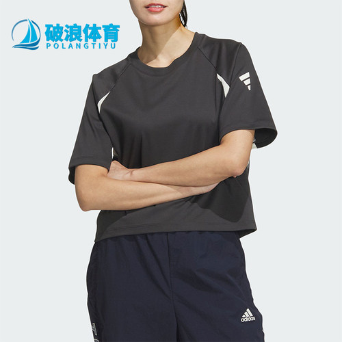 阿迪达斯女士休闲运动短袖T恤