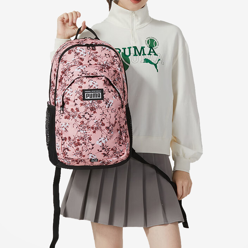 彪马新款男女运动大容量双肩包