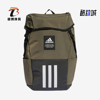 Adidas/阿迪达斯正品4ATHLTS CAMPER男女同款大容量双肩包IL5748
