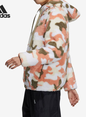 Adidas/阿迪达斯官方正品新款女迷彩保暖运动反绒连帽外套H09695