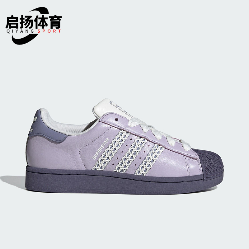 Adidas/阿迪达斯正品三叶草女士休闲皮革时尚低帮经典板鞋KJ4210