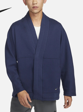 Nike/耐克正品男子舒适透气运动休闲针织夹克外套 DQ6694-410