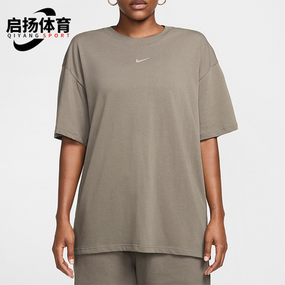耐克男士透气运动休闲短袖