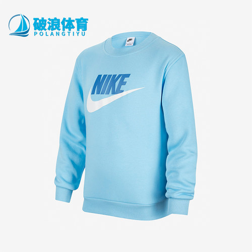 Nike/耐克正品春季大童圆领logo印花休闲运动卫衣FD2992-407