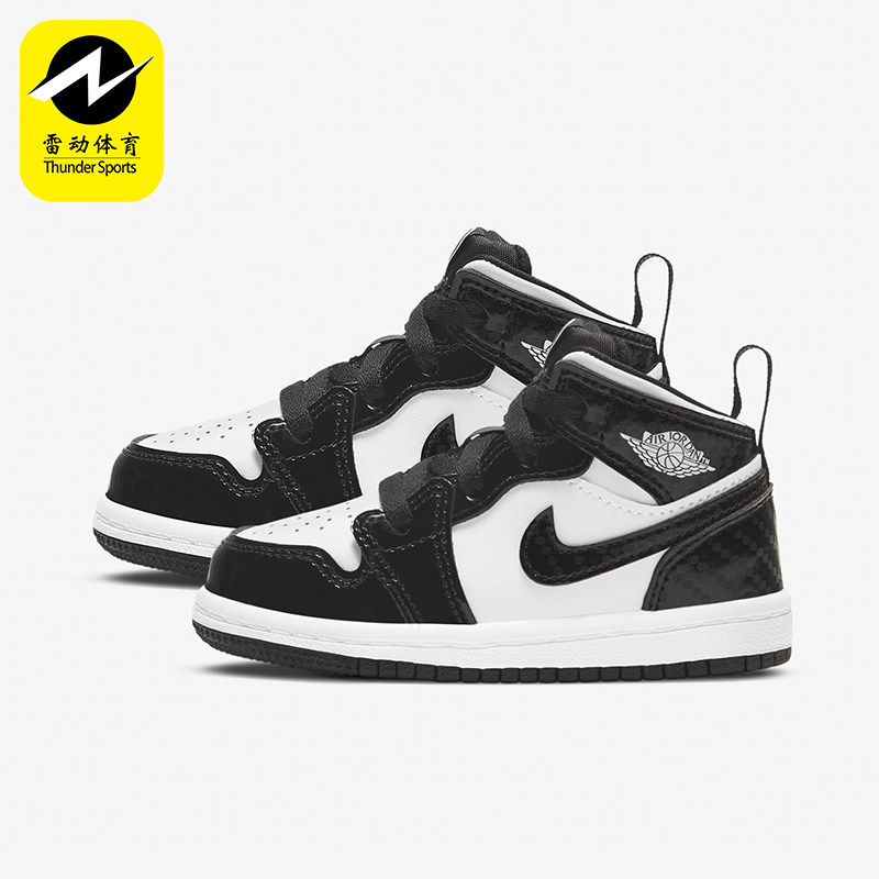 Nike/耐克正品JORDAN婴童经典耐磨简约运动休闲鞋百搭DD2193-001