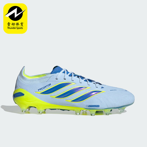 Adidas/阿迪达斯正品PREDATOR ELITE AG男女经典透气足球鞋JS0421