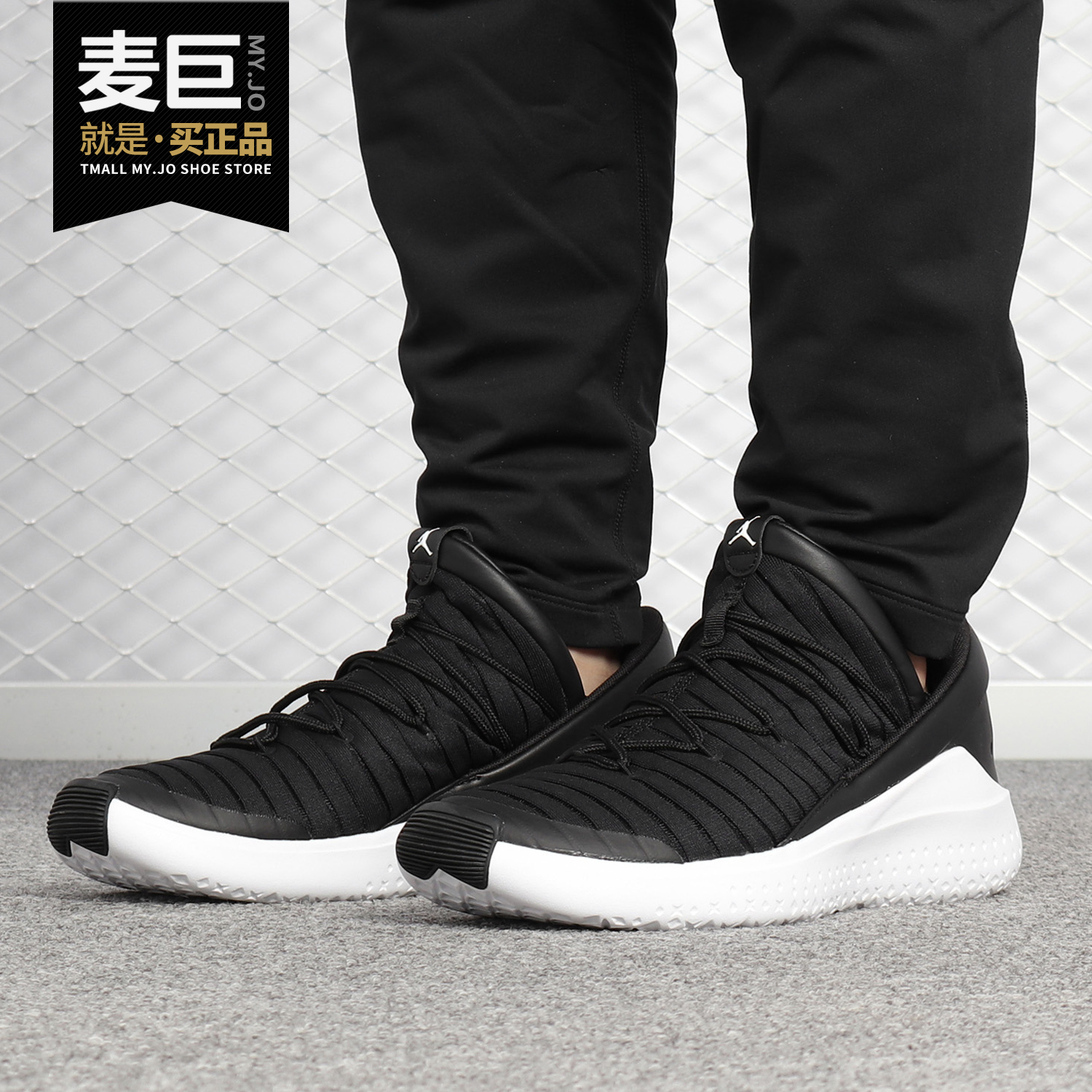 nike正品max男子网面低帮休闲鞋