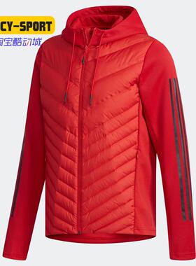Adidas/阿迪达斯正品NEO 冬季男子新款运动休闲羽绒服 DM4355