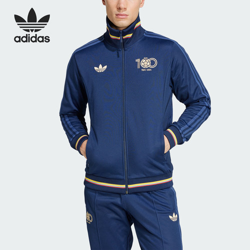 Adidas/阿迪达斯正品三叶草男士立领足球运动宽松外套IT3877