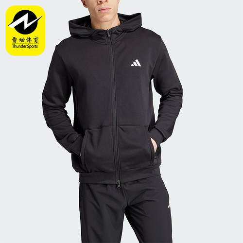 Adidas/阿迪达斯男士连帽外套