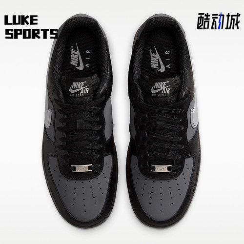 Nike/耐克正品Air Force 1 07 LV8男士运动系带板鞋IR1475-010