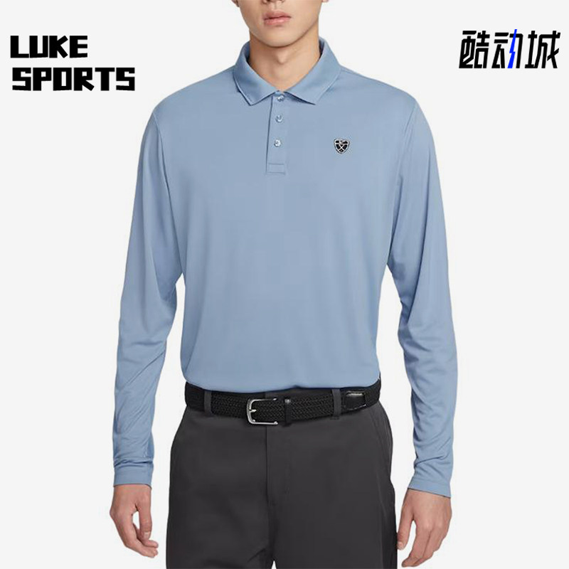 Nike/耐克正品高尔夫新款男浅蓝色经典轻盈长袖Polo衫IB0232-486