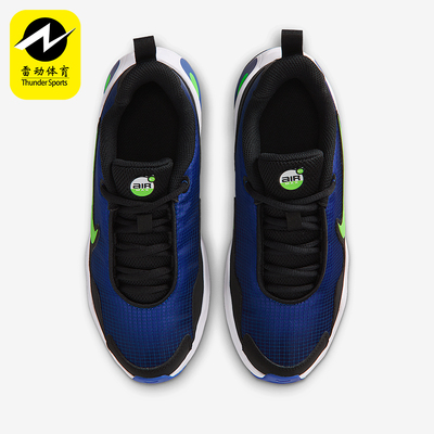 Nike/耐克正品Air Max Nova GS女子大童休闲耐磨运动鞋FN4446-400