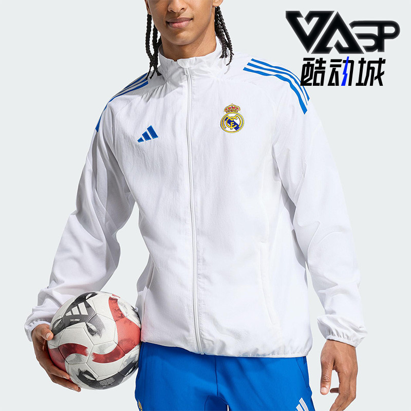 Adidas/阿迪达斯正品春秋男士运动立领拉链足球夹克外套JP4029