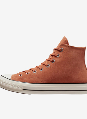 Converse/匡威正品新款男士时尚复古系带透气轻便耐磨板鞋A02752C