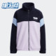 Adidas 阿迪达斯正品 女子夹克neo运动舒适保暖夹克拉链外套GU0838