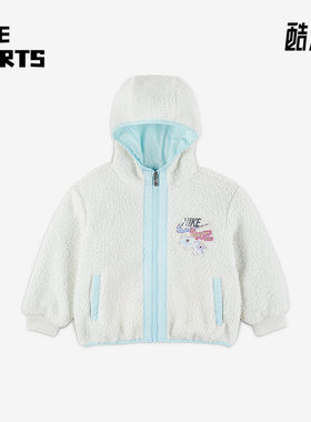 Nike/耐克正品Whimsy 幼童拉链连帽抓绒保暖夹克外套IQ9994-133