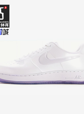 Nike/耐克正品Air Force 1男士低帮包裹性轻便休闲板鞋AJ3664-100