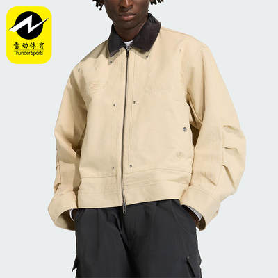 Adidas/阿迪达斯正品三叶草男士休闲翻领宽松运动日常外套KD0584