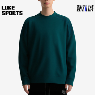 Adidas/阿迪达斯正品高尔夫运动圆领套头长袖休闲卫衣JY1946