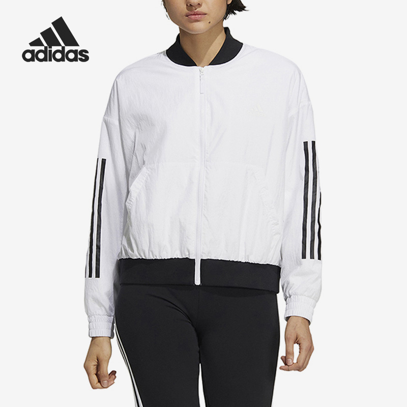 Adidas/阿迪达斯官方正品当季新款女子休闲跑步运动外套HM7075