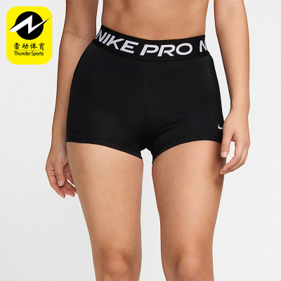 Nike/耐克正品2025女士休闲舒适字母运动紧身训练短裤CZ9860-010