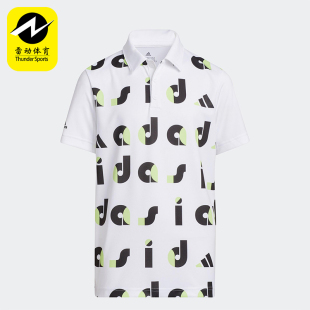 经典 款 大童高尔夫时尚 HC0251 运动polo衫 阿迪达斯正品 Adidas 夏季