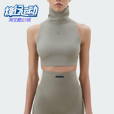 Adidas/阿迪达斯正品Athletics系列新款女经典健身运动背心IV9295