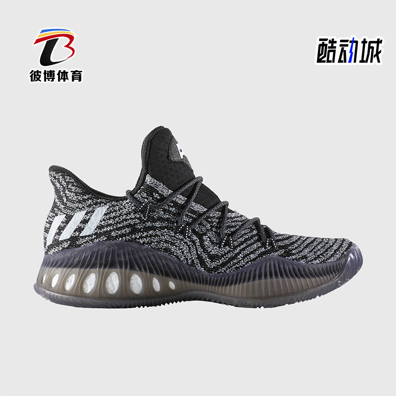 Adidas/阿迪达斯正品男孩运动舒适中帮经典运动休闲篮球鞋BB8346