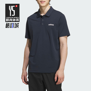 阿迪达斯正品 POLO衫 夏季 透气复古舒爽简约短袖 KB1156 男士 Adidas