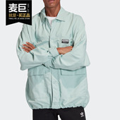 阿迪达斯正品 NYLON 三叶草 Adidas 男子运动外套FM2247